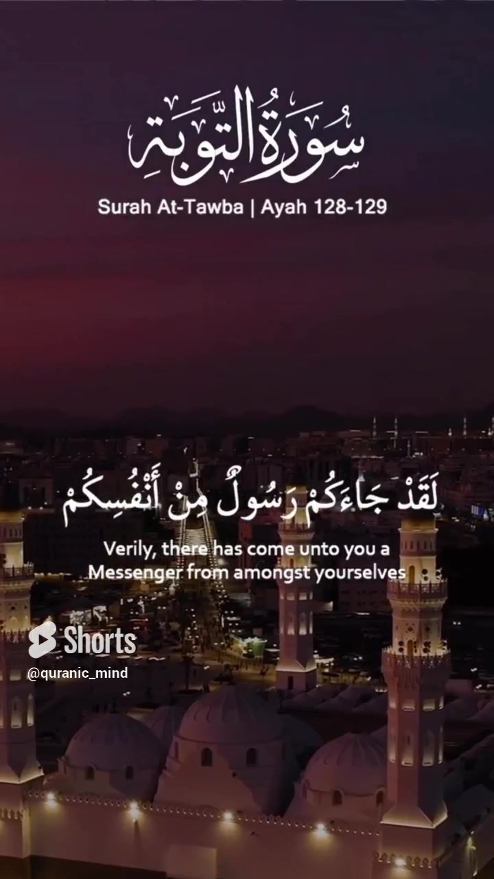 Allah Is Sufficient For Me Febspot allah-is-sufficient-for-me-febspot