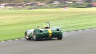 Lotus 23C Save