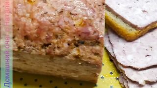 Мясной ХЛЕБ