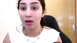 اية بشري