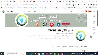 Febspot Earn Money || Real Or Scam?