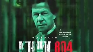 عمران خان