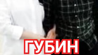 ГУБИН ВОЗВРАЩЕНИЕ НА СЦЕНУ ПОСЛЕ БОЛЕЗНИ