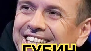 ГУБИН ВОЗВРАЩЕНИЕ НА СЦЕНУ ПОСЛЕ БОЛЕЗНИ (1)