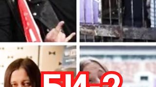 БИ-2 ДЕПОРТАЦИЯ В РОССИЮ. ТЮРЬМА В ТАИЛАНДЕ