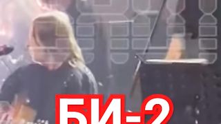 БИ-2 АРЕСТОВАНЫ В ТАИЛАНДЕ. ДЕПОРТАЦИЯ И ШТРАФ (2)