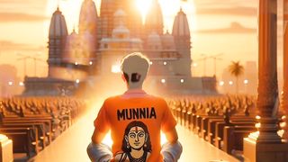 RAGHUNANDHANA- HANUMAN LYRICS VIDEO