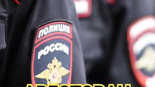 АРЕСТОВАН АКТЁР РУДЕНКО. ГРОЗИТ ТЮРЬМА (9)