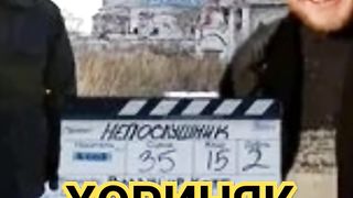 АКТЁР ХОРИНЯК. СУД И 8 МИЛЛИОНОВ. ЧТО ПРОИЗОШЛО