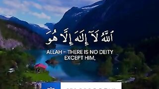 Telawat Quran Majeed in Urdu and English subtitles
