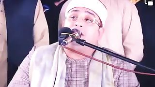 Telawat Quran Majeed in Urdu and English subtitles