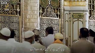 تاریخ  اپنے آپ کو دہرا رہی ہے۔