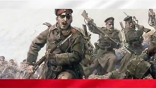 3 МАРТ 1918 Г БРЕСТ –ЛИТОВСКИ МИР