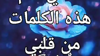 نصائح