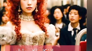 فلسطين بالذكاء الاصطناعية