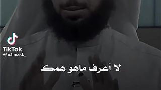 المعرفه حلوه