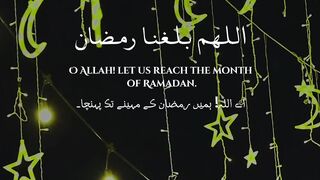 Ramzan is coming soon
