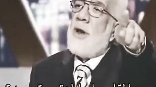 طائفة من العباد تدخل الجنة بدون حساب