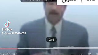 صدام حسين