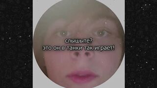 пора принимать меры
