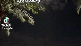 اغاني
