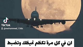 قوي الشخصية
