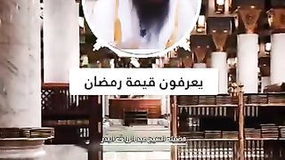 ???? لا إله إلا الله