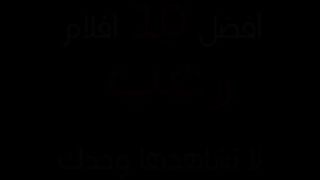 افضل 10أفلام رعب