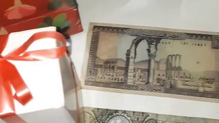 هدية امن تحب