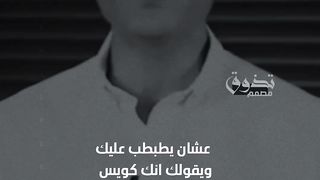 ما هذا