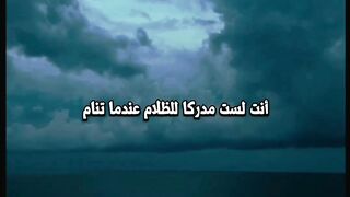 حكمة رائعة
