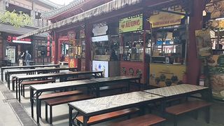 Walk Around and A lot of Restaurant Here!!!