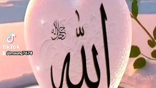 sholawat