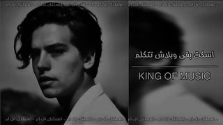 كل ماشوفك