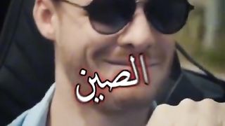 يا حلو