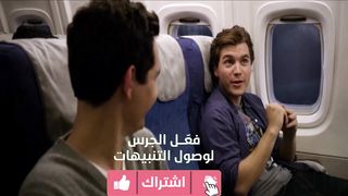 كائنات فضائية متوحشة تهبط الارض وبتحول البشر لرماد ملخص فيلمthe darkest hour