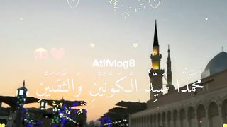 Madina