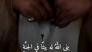 احاديث في السنة