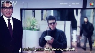 كيف تراقبنا السوشال ميديا ؟ | لودينغ