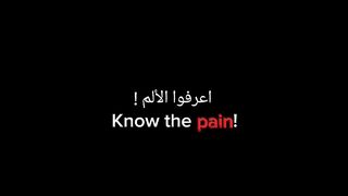 Pain????