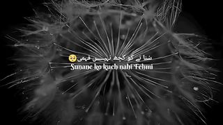 Zamana Huwa ab to...