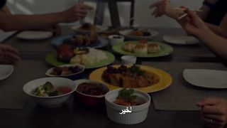 العقل السليم في الجسم السليم