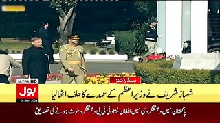 PM Shehbaz Sharif Oath Ceremony - BOL News Headlines At 5 PM - PTI In Action - Imran Khan Cases