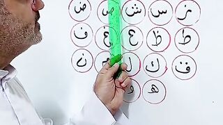 Kids learning video