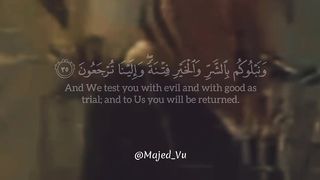 سعود الشريم