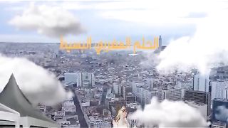 كيفاش دير اللعاقة في سنة 2024