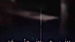 لا أريد رفيقا قلبي قلب سواقلبك