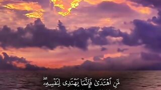 حروف تغمرك بالسعادة: استمع إلى القرآن الكريم