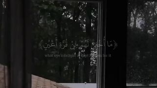 حروف تغمرك بالسعادة: استمع إلى القرآن الكريم