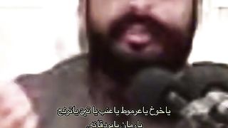 شاهد واستمتع